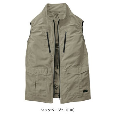 4L 自重堂 空調服 作業着 Z-DRAGON エコ空調服（R) ベスト 74280