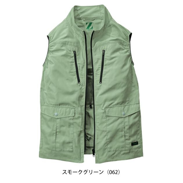 4L 自重堂 空調服 作業着 Z-DRAGON エコ空調服（R) ベスト 74280