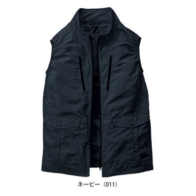 4L 自重堂 空調服 作業着 Z-DRAGON エコ空調服（R) ベスト 74280