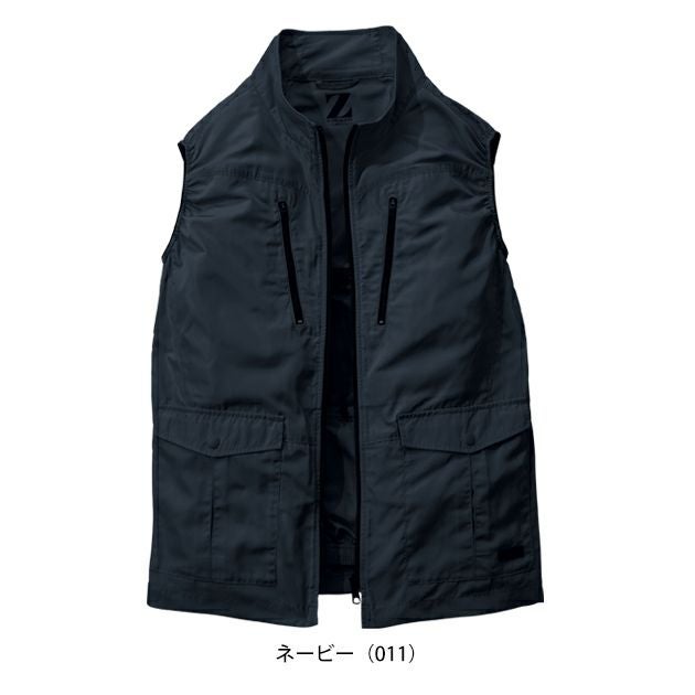 4L 自重堂 空調服 作業着 Z-DRAGON エコ空調服（R) ベスト 74280