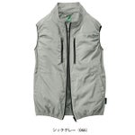 4L 自重堂 空調服 作業着 Z-DRAGON エコ空調服（R) ベスト 74290