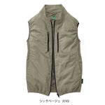 4L 自重堂 空調服 作業着 Z-DRAGON エコ空調服（R) ベスト 74290