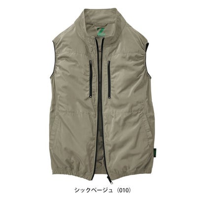 4L 自重堂 空調服 作業着 Z-DRAGON エコ空調服（R) ベスト 74290