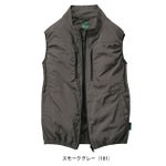 4L 自重堂 空調服 作業着 Z-DRAGON エコ空調服（R) ベスト 74290