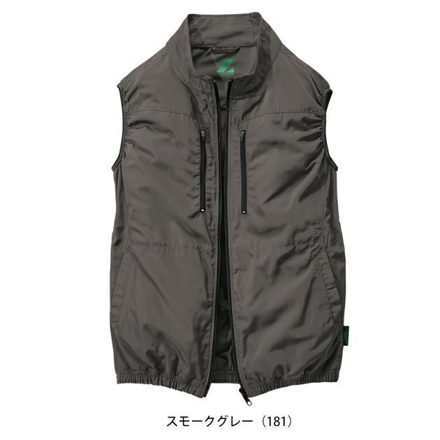 4L 自重堂 空調服 作業着 Z-DRAGON エコ空調服（R) ベスト 74290