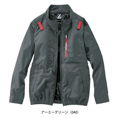 S～EL 自重堂 空調服 作業着 Z-DRAGON 空調服（R) 長袖ブルゾン 74330