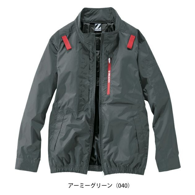 S～EL 自重堂 空調服 作業着 Z-DRAGON 空調服（R) 長袖ブルゾン 74330