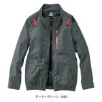 4L 自重堂 空調服 作業着 Z-DRAGON 空調服（R) 長袖ブルゾン 74330