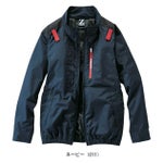 4L 自重堂 空調服 作業着 Z-DRAGON 空調服（R) 長袖ブルゾン 74330