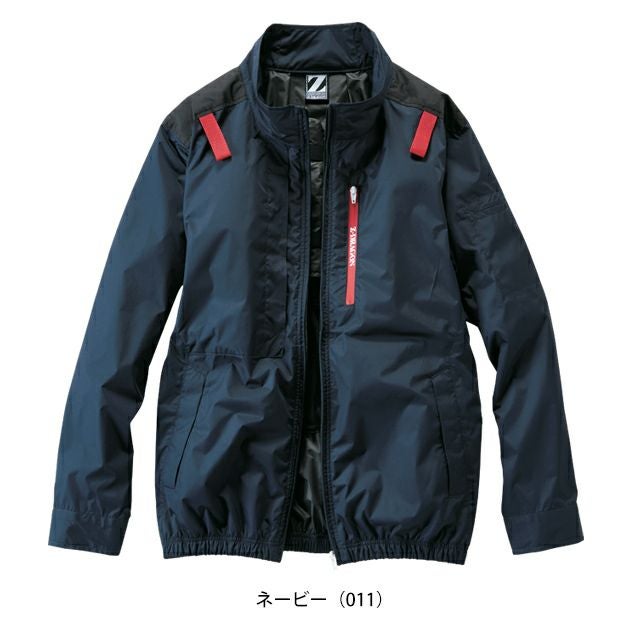4L 自重堂 空調服 作業着 Z-DRAGON 空調服（R) 長袖ブルゾン 74330
