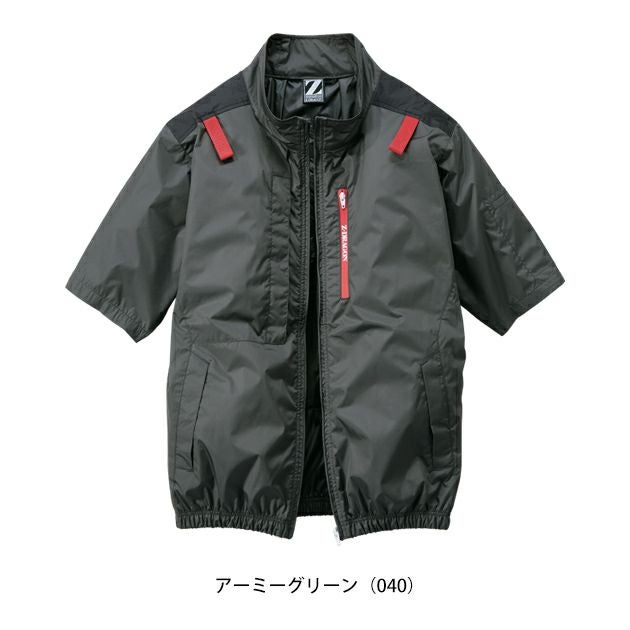 S～EL 自重堂 空調服 作業着 Z-DRAGON 空調服（R) 半袖ブルゾン 74340