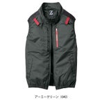 S～EL 自重堂 空調服 作業着 Z-DRAGON 空調服（R) ベスト 74350