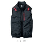 S～EL 自重堂 空調服 作業着 Z-DRAGON 空調服（R) ベスト 74350