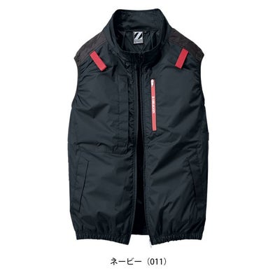 4L 自重堂 空調服 作業着 Z-DRAGON 空調服（R) ベスト 74350