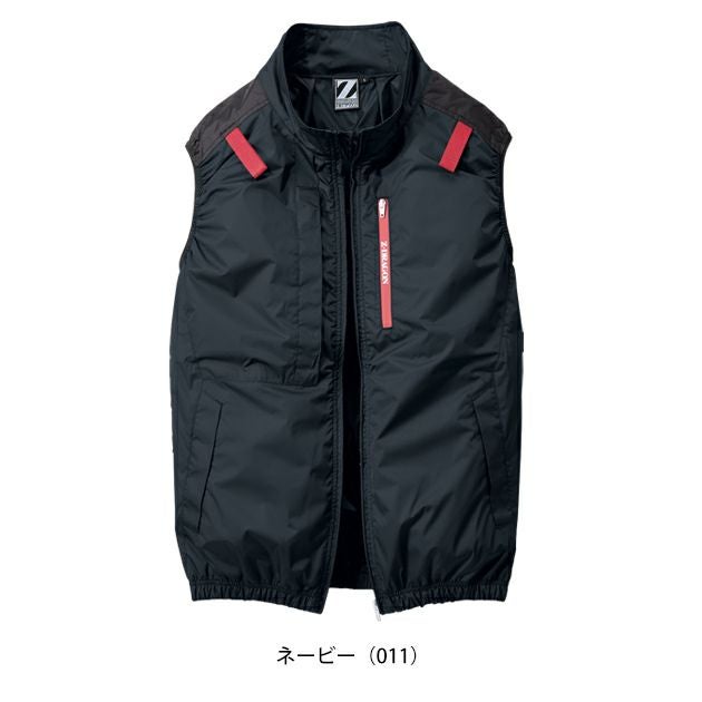 4L 自重堂 空調服 作業着 Z-DRAGON 空調服（R) ベスト 74350