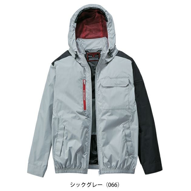 S～EL 自重堂 空調服 作業着 Z-DRAGON 空調服（R) 長袖ブルゾン 74360