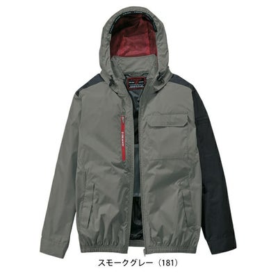 S～EL 自重堂 空調服 作業着 Z-DRAGON 空調服（R) 長袖ブルゾン 74360