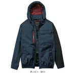 S～EL 自重堂 空調服 作業着 Z-DRAGON 空調服（R) 長袖ブルゾン 74360