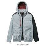 4L 自重堂 空調服 作業着 Z-DRAGON 空調服（R) 長袖ブルゾン 74360