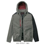 4L 自重堂 空調服 作業着 Z-DRAGON 空調服（R) 長袖ブルゾン 74360