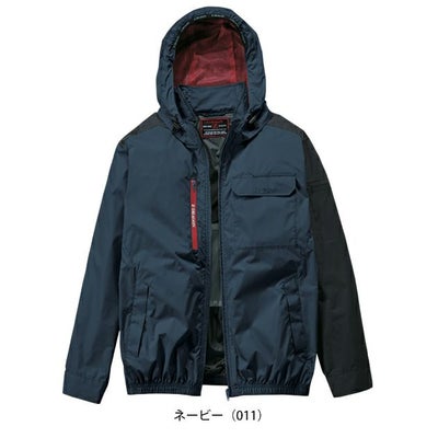 4L 自重堂 空調服 作業着 Z-DRAGON 空調服（R) 長袖ブルゾン 74360