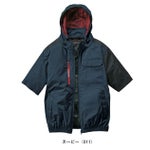 S～EL 自重堂 空調服 作業着 Z-DRAGON 空調服（R) 半袖ブルゾン 74370