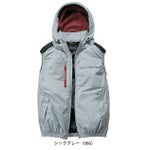 S～EL 自重堂 空調服 作業着 Z-DRAGON 空調服（R) ベスト 74380