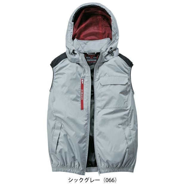 4L 自重堂 空調服 作業着 Z-DRAGON 空調服（R) ベスト 74380