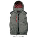 4L 自重堂 空調服 作業着 Z-DRAGON 空調服（R) ベスト 74380