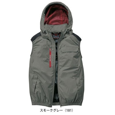 4L 自重堂 空調服 作業着 Z-DRAGON 空調服（R) ベスト 74380