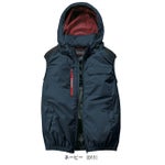 4L 自重堂 空調服 作業着 Z-DRAGON 空調服（R) ベスト 74380