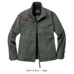 S～EL 自重堂 春夏作業服 作業着 Z-DRAGON エコストレッチ長袖ジャンパー 77400