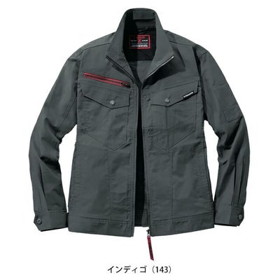 S～EL 自重堂 春夏作業服 作業着 Z-DRAGON エコストレッチ長袖ジャンパー 77400