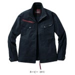 S～EL 自重堂 春夏作業服 作業着 Z-DRAGON エコストレッチ長袖ジャンパー 77400