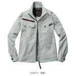 4L 自重堂 春夏作業服 作業着 Z-DRAGON エコストレッチ長袖ジャンパー 77400