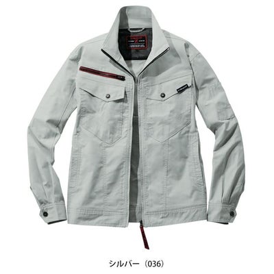 4L 自重堂 春夏作業服 作業着 Z-DRAGON エコストレッチ長袖ジャンパー 77400