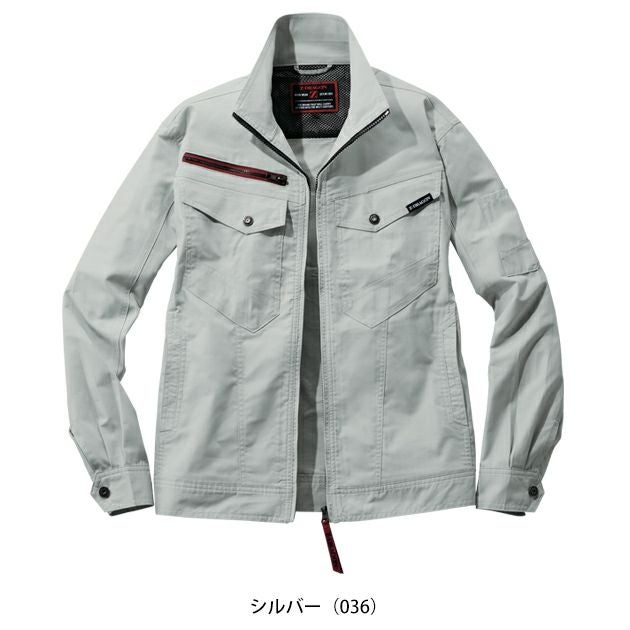 4L 自重堂 春夏作業服 作業着 Z-DRAGON エコストレッチ長袖ジャンパー 77400