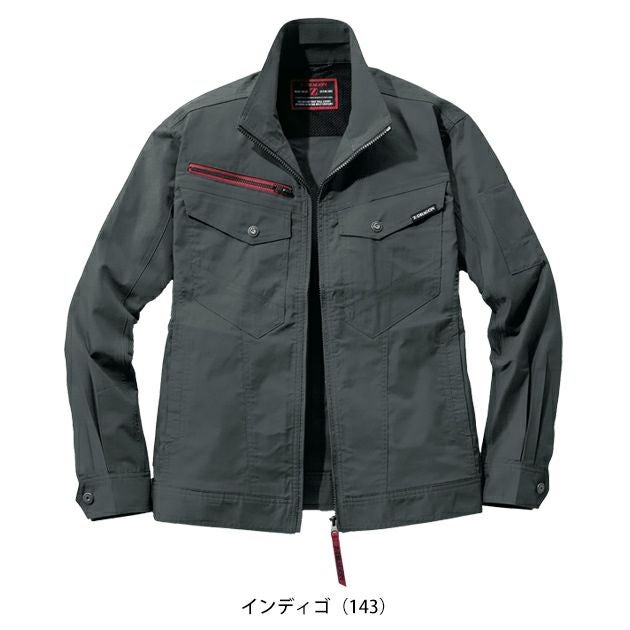 4L 自重堂 春夏作業服 作業着 Z-DRAGON エコストレッチ長袖ジャンパー 77400