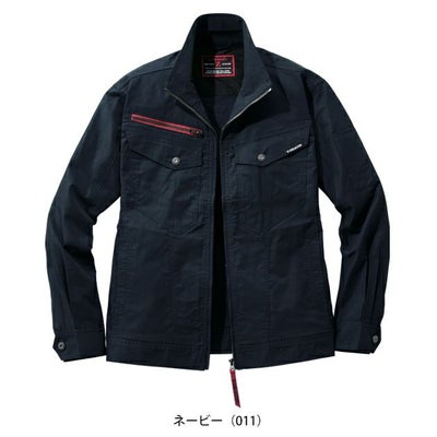 4L 自重堂 春夏作業服 作業着 Z-DRAGON エコストレッチ長袖ジャンパー 77400