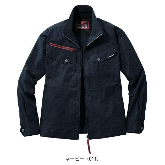4L 自重堂 春夏作業服 作業着 Z-DRAGON エコストレッチ長袖ジャンパー 77400