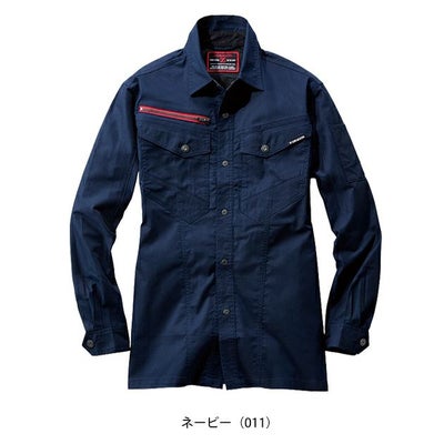 S～EL 自重堂 春夏作業服 作業着 Z-DRAGON エコストレッチ長袖シャツ 77404