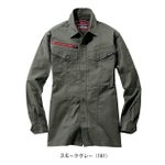 4L 自重堂 春夏作業服 作業着 Z-DRAGON エコストレッチ長袖シャツ 77404