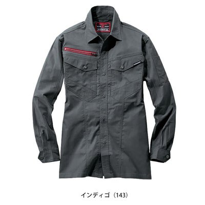 4L 自重堂 春夏作業服 作業着 Z-DRAGON エコストレッチ長袖シャツ 77404