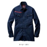 4L 自重堂 春夏作業服 作業着 Z-DRAGON エコストレッチ長袖シャツ 77404