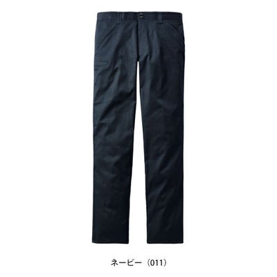 L59～106 自重堂 春夏作業服 作業着 Z-DRAGON エコストレッチノータックパンツ 77401