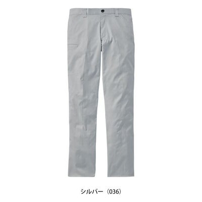 112～120 自重堂 春夏作業服 作業着 Z-DRAGON エコストレッチノータックパンツ 77401