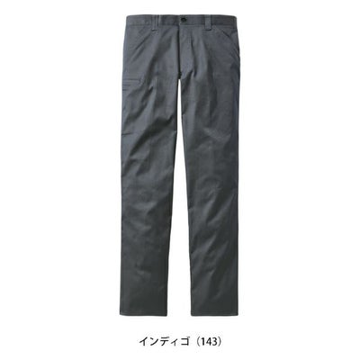 112～120 自重堂 春夏作業服 作業着 Z-DRAGON エコストレッチノータックパンツ 77401