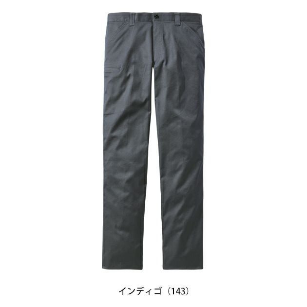 112～120 自重堂 春夏作業服 作業着 Z-DRAGON エコストレッチノータックパンツ 77401