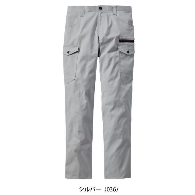 L59～106 自重堂 春夏作業服 作業着 Z-DRAGON エコストレッチノータックカーゴパンツ 77402