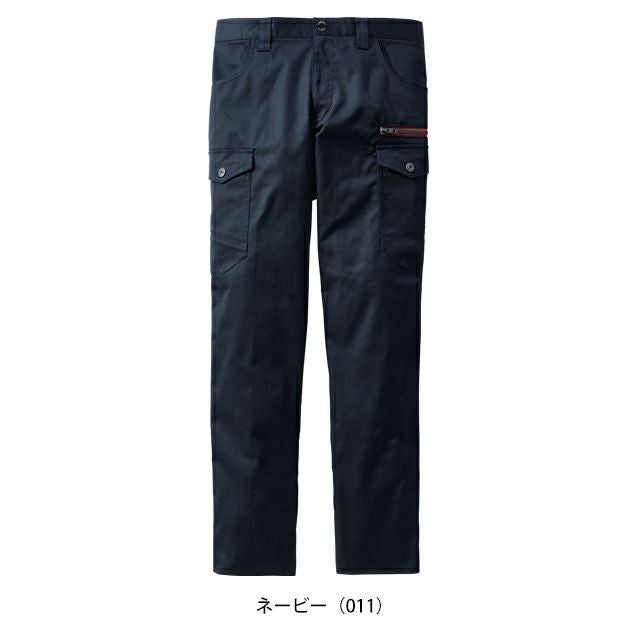 L59～106 自重堂 春夏作業服 作業着 Z-DRAGON エコストレッチノータックカーゴパンツ 77402